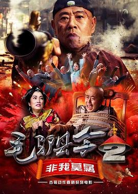 英国导演乔·赖特则聚焦丘吉尔在敦刻尔克撤退前后的关键抉择，在《至暗时刻》里诠释了领导者丘吉尔在历史转折点上的孤独与担当。