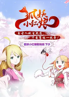 《我们约会吧》反响热烈 吴辰君称对新作有信心 2011-02-18 日前，电影《我们约会吧》的宣传活动在济南圆满画上句号，参与了杭州、重庆、济南一连三站的宣传后，在片中饰演顾迦的吴辰君，越发地对自己的这部新作有信心，各地影迷朋友的热情与支持、院线里极为热烈的气氛都使 北京冬奥火炬传递故事短片《冰雪之约》全球首映暨创作分享会 2021-10-22 春天，我与美景有个约会 2020-03-02 爱情喜剧《关于约会的一切》终极预告 9.AEON公司于5月18日在东京举办的 “２０１１ Ｙｕｋａｔａ Ｍａｇｉｃ／Ｍｉｚｕｇｉ Ｍａｇｉｃ”发布会。