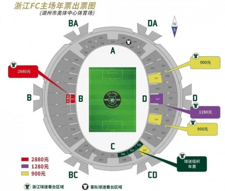 》首发海报 张若昀白客笑闹职场2025-11-10 凭借《刺猬》提名金鸡奖 耿乐靠什么赢得青睐？