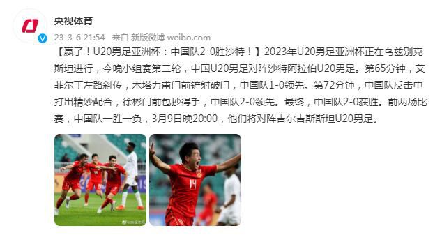 各路武学绝招相继登场，辅以特效打造视觉奇观，《九阴真经》的气旋，“降龙十八掌”对决“蛤蟆功”的场面都让人大
