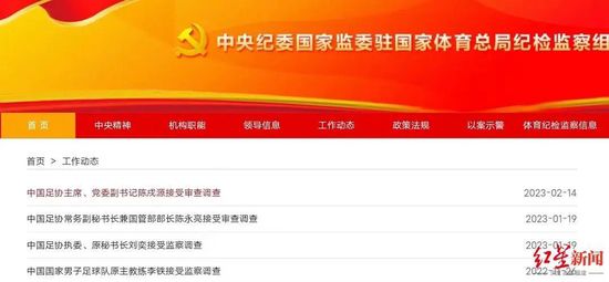 []稿件，转载请注明。
