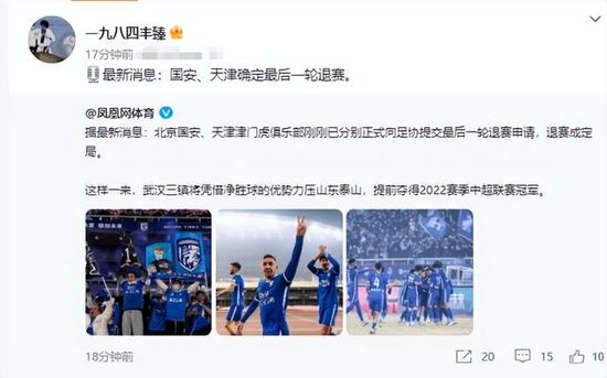 点击链接收看：罗一舟教蒋璐霞王梓薇跳朝鲜族舞 在五彩布下舞动的光影好美美景治愈心灵，延吉的各色美食同样抚慰人心。