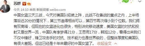 《甜咸之间》发布角色剧照 电影《甜咸之间》正在热映！