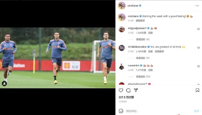 大方认爱卡哥：是的，我们订婚了 锦绣开年！