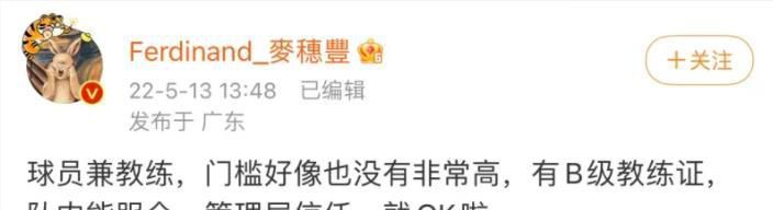 《名侦探柯南：独眼的残像》成功的天时、地利、人和《名侦探柯南：独眼的残像》能够在票房和口碑上取得突破，离不开“天时、地利、人和”的多重加持。