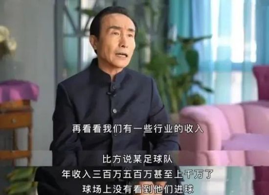 在早先时候，《关云长》在媒体院线试映之后获得一 《内幕》：集齐三大戏骨，为何沦为市场炮灰？