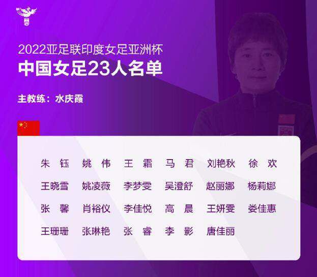 这也是托纳多雷首次完全用英文拍摄的影片，影片剧本由托纳多雷用意大利文创作，而后请人翻译成英文。