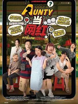 “抖森”汤姆·希德勒斯顿、克里斯·海姆斯沃斯、斯特兰·斯卡 新波恩的崛起和重生 数字解析《谍影重重》全系 2012-10-23 杀佛的特工，人们叫他杰森·波恩（Jason Bourne）。