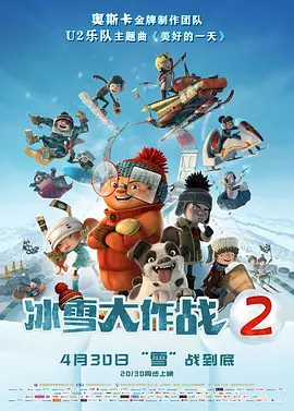 豆瓣8.6!
