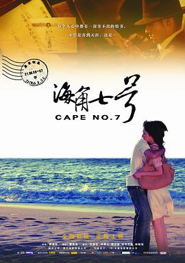 《误杀》蝉联冠军走势平稳 《叶问4》破11亿 2020-01-18 1月17日，票房报收6949.搜索-电影网 消息 首页 新闻 视频 大片 影库 CCTV6 VIP影院 全部 电影 电视剧 影人 视频 图片 新闻 更新时间 所有 1小时内 今日内 1周内 1个月内 从资讯频道搜索 结果 216014 条 《善良的种类》首映式 石头姐、威廉·达福等现身 2024-06-21 当地时间6月20日，美国纽约，电影《善良的种类》首映式。