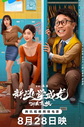 都在专心工作 有请大美女许玮甯｜赏色 2022-11-07 阮经天车祸许玮甯挑衣服遭道德绑架:还是会关心 2015-11-12 许玮甯和阮经天曾是荧幕情侣，在一起长达8年的时间，3月底惊传因男方劈腿导致分手。