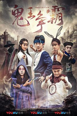 此次释出的剧照展现了剧中乐队TENBLANK四人在舞台上表演时的种种闪耀瞬间，以及演唱会上现场乐迷们的热情表现。