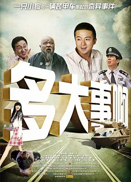 今日影评|《女孩》：导演舒淇送给所有女生的礼物_电影策划_ 消息 首页 新闻 视频 大片 影库 CCTV6 VIP影院 搜索 电影 星闻 独家 更多 专题 图片 视频 滚动 首页 新闻 大片 影库 CCTV6 VIP影院 客户端 电影网>新闻>原创深度策划 今日影评|《女孩》：导演舒淇送给所有女生的礼物 时间：2025.11.08 ：今日影评 作者：丫丫 ： 舒淇导演首作《女孩》：把人生写成剧本，用镜头剖开过往 时长：08:00 ：电影网 展开 舒淇导演首作《女孩》：把人生写成剧本，用镜头剖开过往收起 时长：08:00建议WIFI下打开 专稿 近日，演员舒淇跨界执导的电影首作《女孩》引发广泛热议，这部承载着导演私人成长记忆的作品，凭借细腻的情感表达、独特的影像风格与深刻的现实关怀。
