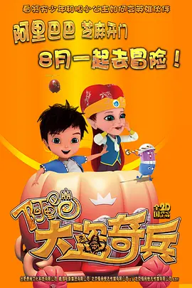 古巴美人安娜·德·阿玛斯惊艳多伦多 2024-09-09 当地时间9月7日，加拿大多伦多，第49届多伦多电影节期间，电影《伊甸》（Eden）举行首映式，影片主演安娜·德·阿玛斯（Ana de Armas）亮相红毯，一袭奶粉色薄纱背心裙搭配裸粉色高跟鞋少女感 《伊甸园之东》将拍限定剧 由弗洛伦斯·皮尤主演 2022-06-22 网飞将把约翰·斯坦贝克经典小说《伊甸园之东》改编成限定剧，该剧将由弗洛伦斯·皮尤主演并制作，佐伊·卡赞担任编剧并执行制作。