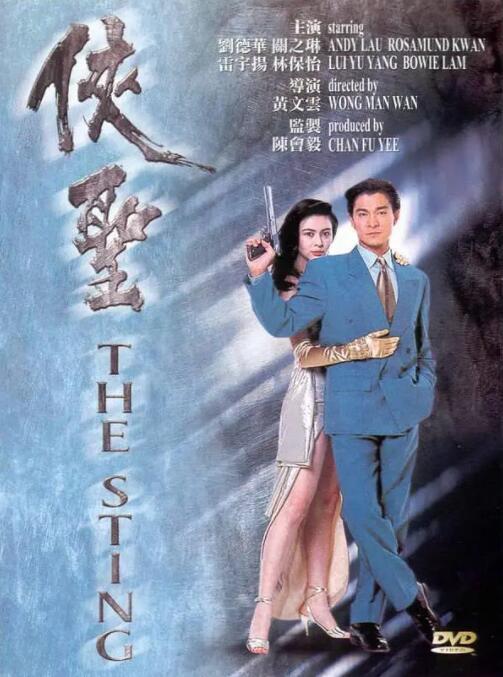 而那些黑白影像，梅大师的意见更大。