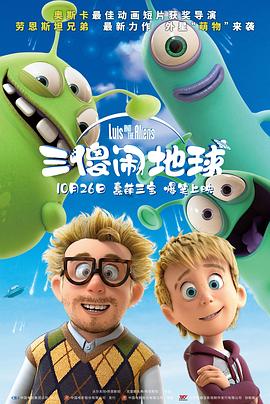 观众走进影院，是希望重温《白雪公主》曾带来的温暖与感动，而非看一个“面目全非”的魔改版本。