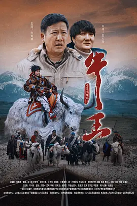 《小丑2》中国首映 还原“小丑楼梯”的经典场景 2024-10-15 10月14日，由华金·菲尼克斯、Lady Gaga主演的《小丑2：双重妄想》举办中国首映观影。