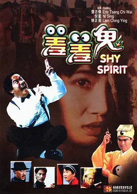 拥有视频直播权。