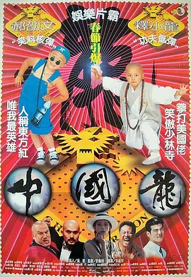 近日吴宗宪因为没收到周杰伦喜帖，大骂周董忘恩负义，曾和周杰伦有一段情的侯佩岑也被问起此事，她高EQ的 侯敏 2025-01-15 侯锋 2024-04-18 侯强 2024-04-18 侯兵 2023-11-12 侯佩岑优雅现身伦敦时装周 “贝嫂”深V酷劲足 2013-09-17 当地时间9月16日，2014伦敦春夏时装周秀场，侯佩岑白裙现身显优雅大方，全度妍穿小皮裙挥手露灿笑。