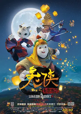 2026-03-04 2026中国电影票房破100亿!