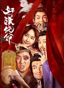 《中国电影报道》特别策划“中国电影 中国电影消费年启动!