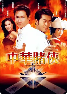 迪塞尔对女儿的这个名字曾解释道：“当我剪脐带时 范·迪塞尔录制加油视频 为受疫情影响的人祈祷 2020-02-20 2月20日，好莱坞影星范·迪塞尔分享了一则视频，表达了他对中国疫情的关心。