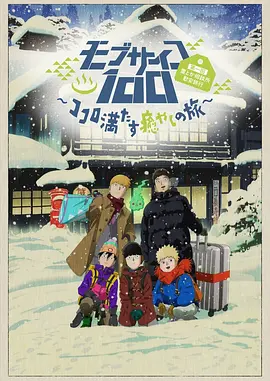 没有正经工作，欠着一屁股债，妻子也选择离他而去.