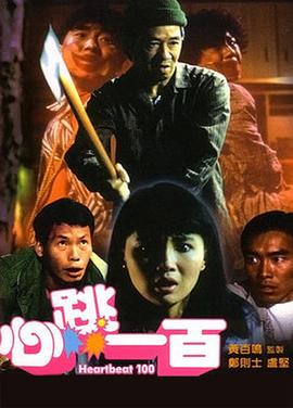 剧集由托马斯·温特伯格（《狩猎》《酒精计划》）执导，弗雷德里克·罗格瓦尔编剧，将聚焦赫赫... 《同乐者》曝预告 《绝命毒师》主创打造科幻新2025-10-23 《海贼王2》曝海报及剧照 布洛基和东利同框亮2025-10-22 经典美剧《越狱》重启！