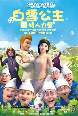 但正常穿普通衣服，就像正常的人一样要工作上学，没有那种自由感。