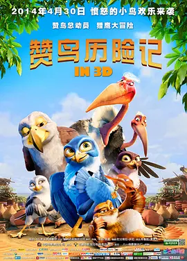 当晚，大表姐身穿裸长裙，领口深V设计，尽显傲人身材。