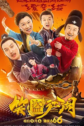 未来的竞争，不再是技术的门槛，而是审美红利与文化洞察力的竞争。