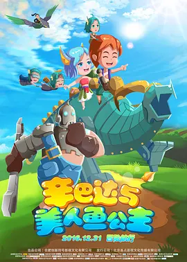 情定“最好的朋友” 超大钻戒曝光 2023-09-08 9月7日，现年31岁的“断眉”查理·普斯发文宣布求婚成功。
