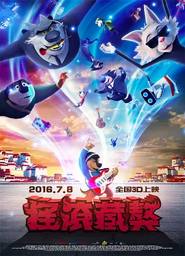金高银饰巫女 李到晛解锁超炸造型2023-12-22 热门新闻 食物和爱都不可辜负！