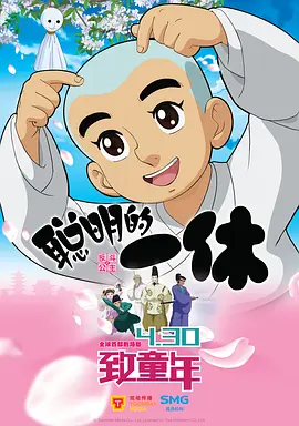 影片由赵非执导，丁禹兮、任敏、李泽锋领衔主演，王川、许童心、丁楠、漆昱辰主演，辛云 虞书欣没有突破，丁禹兮热度渐消，《月光变奏曲》口碑两重天？
