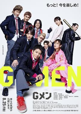 赞达亚《亢奋》第三季开拍！