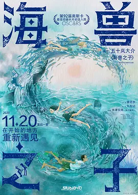 以《唐探1900》为例，周润发的专业态度给戴墨留下了深刻印象。