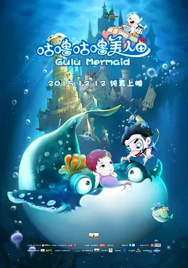 讲述同一世界观全新故事2025-10-21 马律师回归！