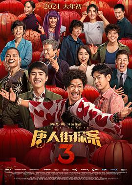与加菲猫迈向2024年！