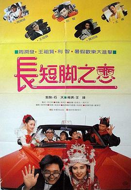 在阿拉木图期间，冼星海创作出《民族解放》《神圣之战》《满江红》等作品，并完成交响诗《阿曼盖尔德》，将黄河的壮阔与草原的豪迈熔铸一炉。