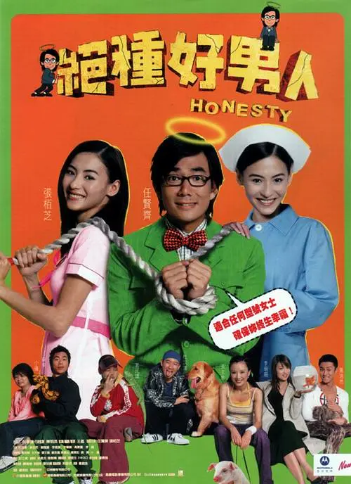 第66届柏林电影节将于当地时间2016年2月11日-2月21日举行。