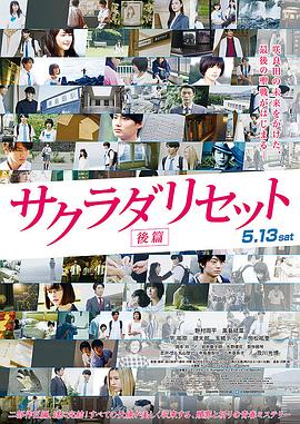 《破墓》曝角色海报及剧照 2024-01-24 《黑色祭们》《娑婆诃》导演张宰贤带着新作《破墓》回归，影片由崔岷植、金高银、李到晛、柳海真主演，日前发布了角色海报及海量剧照。