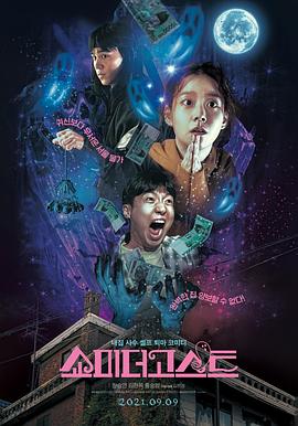 暑期档大片前瞻 “超人”保护地球皮特大战僵尸 2013-05-06 作为每年影坛档期中的最大一块“肥肉”，暑期档极受关注。