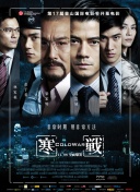 盖尔·加朵新街拍酷飒朋克风 重新播放 大图播放 猜你喜欢CCTV6 VIP影院 搜索 电影 星闻 独家 更多 专题 图片 视频 滚动 首页 新闻 大片 影库 CCTV6 VIP影院 客户端 电影网>新闻>明星资讯 四胎产后3个月现身！