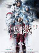 “空气人偶”裴斗娜受追捧 获日本高崎影节影后 2010-01-15 据韩国媒体介绍，继日本学院奖之后，裴斗娜再次凭借日本电影《空气人偶》斩获高崎电影节的最佳女演员。