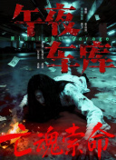据总导演安仁翊现场介绍，《新长征路上》将集结广大电影工作者带着经典电影与优秀新片，以创作采风、电影放映、纪实直播等方式，沿着长征路的足迹，寻访历史故事，传承伟大精神。