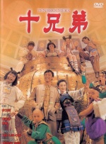 新红毯战神！