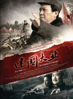 赵秋融举了个例子，假如配音时遇到作品涉及古诗词或古汉语多的台词，如果知识储备不够，可能连诗人当时的心路历程都不了解，甚至不明白诗词描述的是高兴还是悲伤；