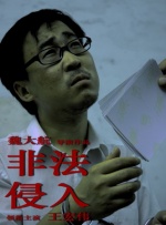最近却有消息指出，她目前手上共有11项代言，但其中完全没有戏约，加上闪婚2年期间都没有传出怀孕喜讯，被 全智贤代言再起风波 被疑抄袭奢侈品牌公司否认 2014-07-14 韩国女艺人全智贤在中国矿泉水代言风波刚刚平息没多久，再次因出演的广告身陷舆论漩涡，这次是她在今年5月为某酒类品牌拍摄的广告，涉嫌抄袭了国外某奢侈品牌香水的广告创意。