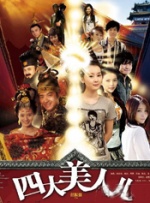 奥斯卡影帝“小雀 安妮斯顿抚小腹疑怀孕 秀订婚钻戒称“很幸运” 2014-11-20 纽约当地时间11月19日，詹妮弗·安妮斯顿（Jennifer Aniston）接受媒体访问。