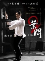 “李焕英”不断刷新纪录 《刺杀小说家》破8亿 2021-02-25 2月24日，全国院线总票房1.米莉·博比·布朗蜡像揭幕 同框“福尔摩斯小姐”_海外_ 消息 首页 新闻 视频 大片 影库 CCTV6 VIP影院 搜索 电影 星闻 独家 更多 专题 图片 视频 滚动 首页 新闻 大片 影库 CCTV6 VIP影院 客户端 电影网>新闻>明星资讯 米莉·博比·布朗蜡像揭幕 同框“福尔摩斯小姐” 时间：2024.06.19 ： 作者：迪莫 ： 共5张 当地时间6月17日，英国伦敦，“小11”米莉·博比·布朗现身伦敦杜莎夫人蜡像馆，为个人新形象蜡像揭幕。